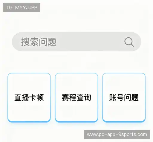 解答汇编